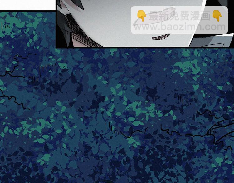 第28话 胖子变异？！114