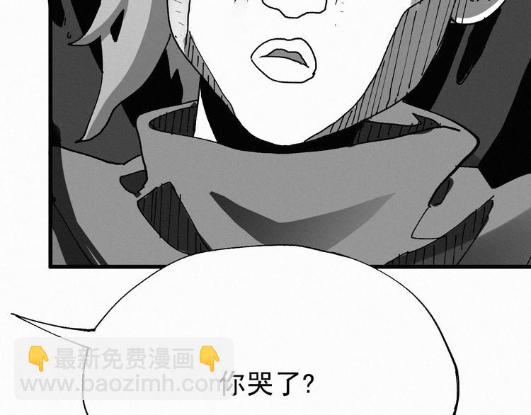 第28话 胖子变异？！123