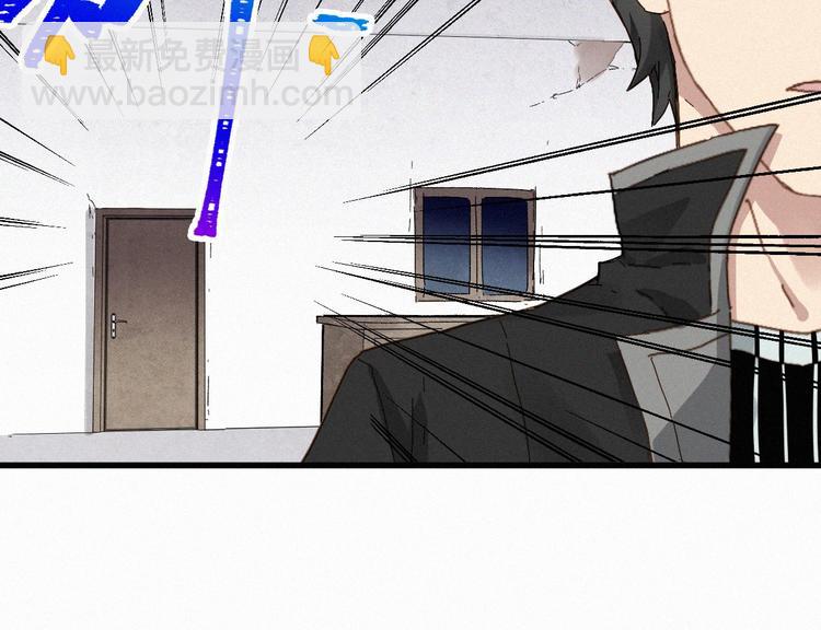 第28话 胖子变异？！30