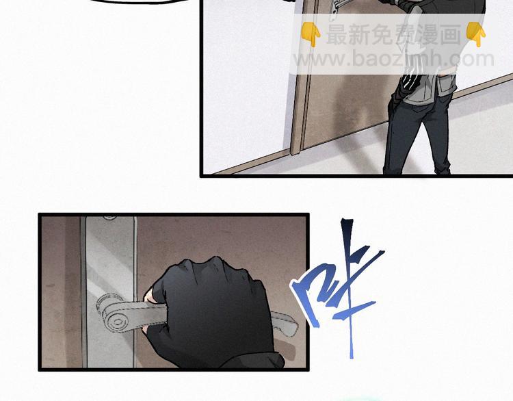 第28话 胖子变异？！32