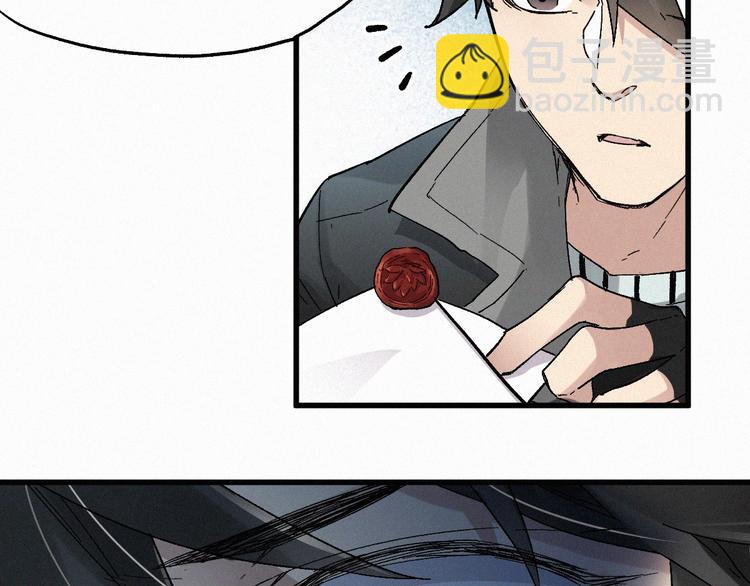 第28话 胖子变异？！58