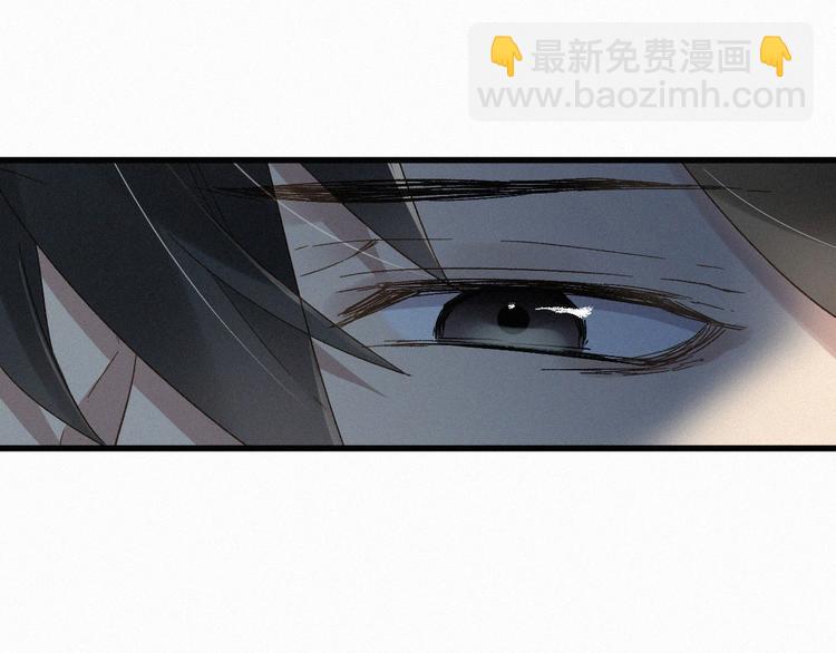 第28话 胖子变异？！63