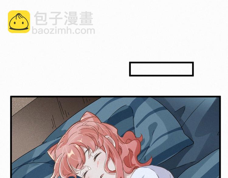 第28话 胖子变异？！73