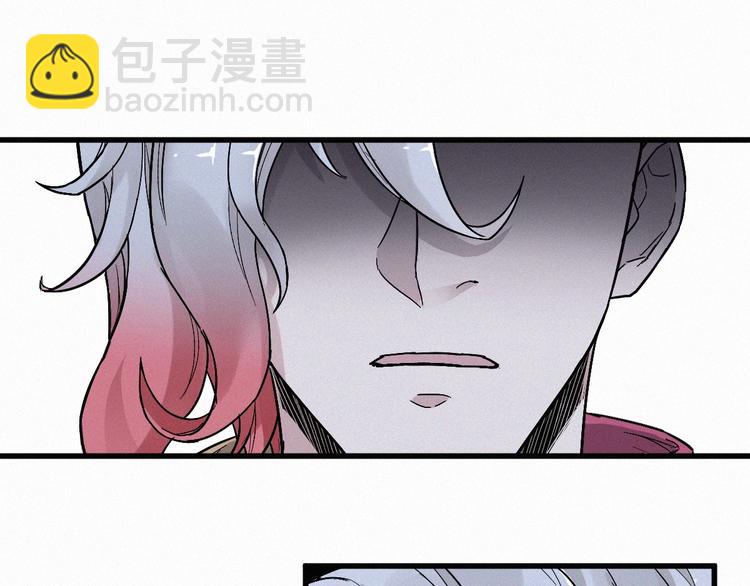 第28话 胖子变异？！79
