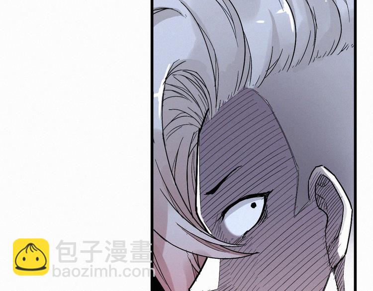第28话 胖子变异？！80