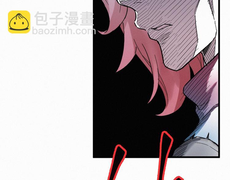 第28话 胖子变异？！81