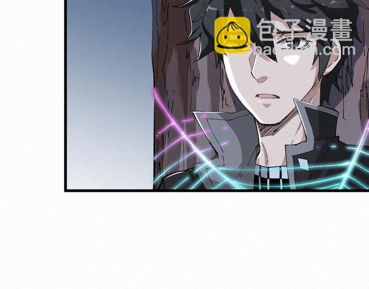 第28话 胖子变异？！93