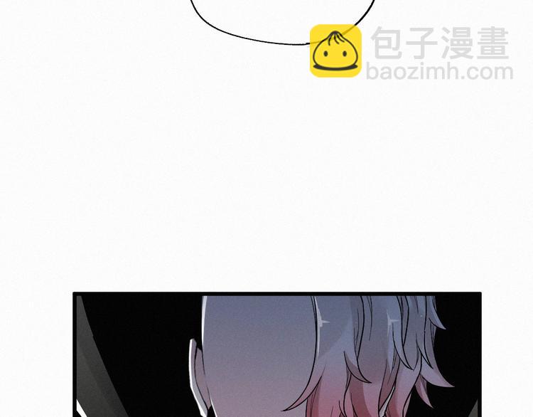 第28话 胖子变异？！99