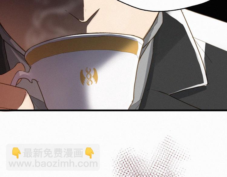 第31话 最强火焰？38