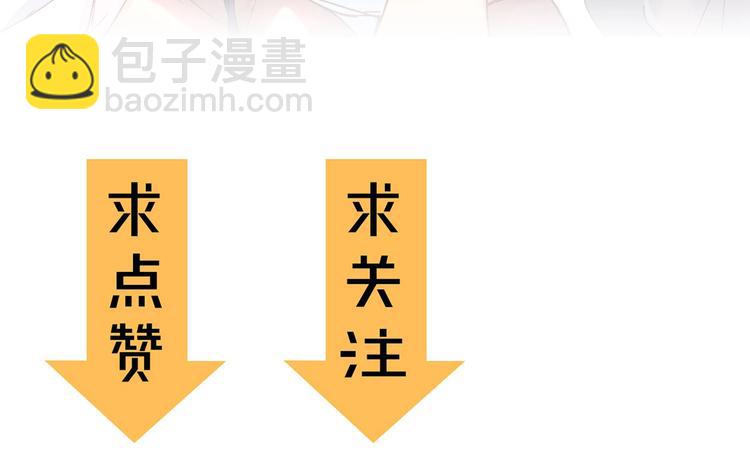 第43话 极限102