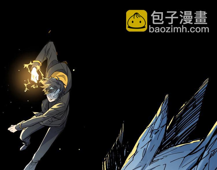 第43话 极限24