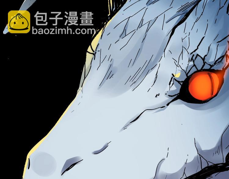 第43话 极限25