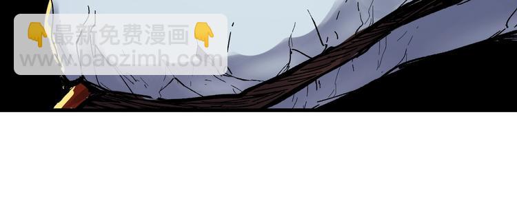 第43话 极限26