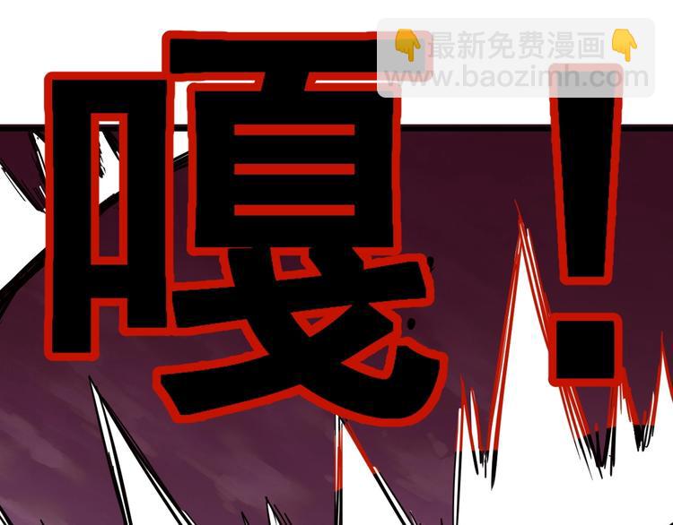 第43话 极限39