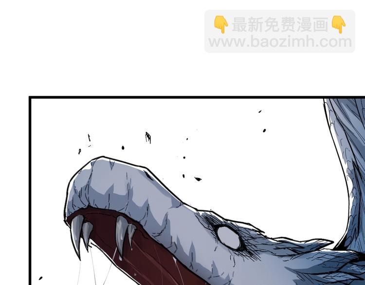 第43话 极限60