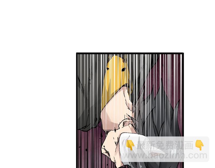 第43话 极限74