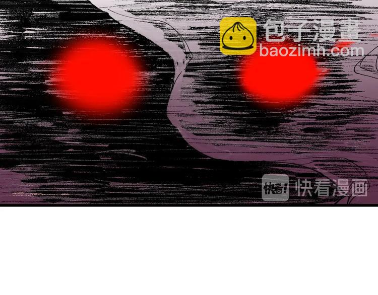 第43话 极限91
