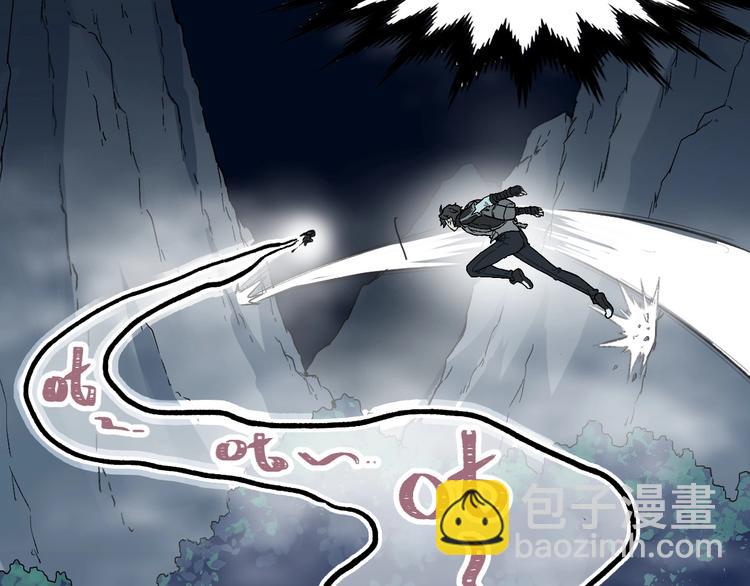 第48话 不祥的预感106