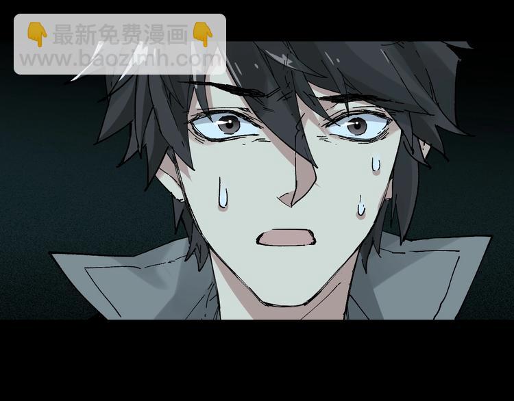 第48话 不祥的预感113