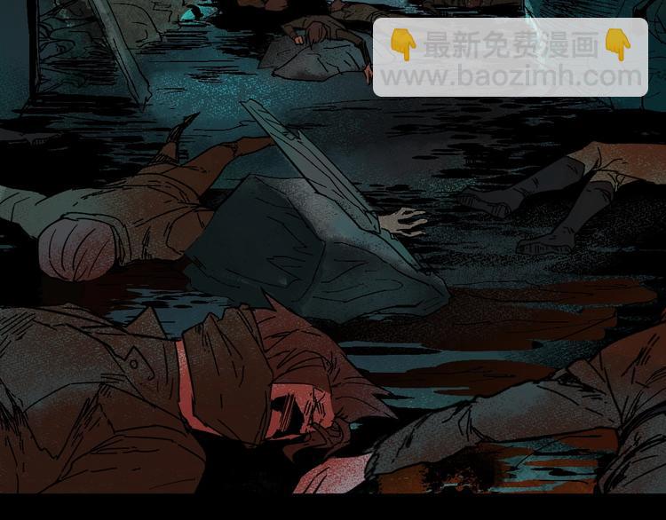 第48话 不祥的预感115
