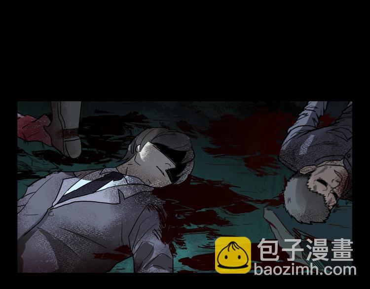 第48话 不祥的预感116