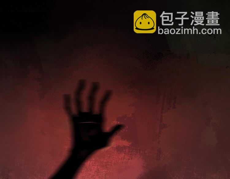第48话 不祥的预感120