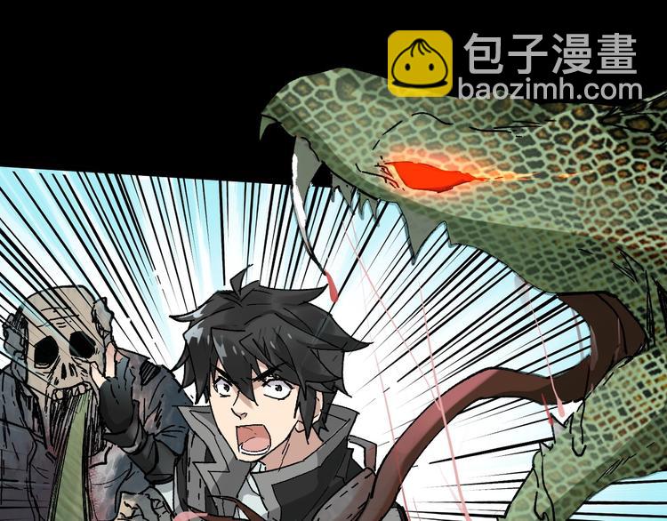 第48话 不祥的预感126
