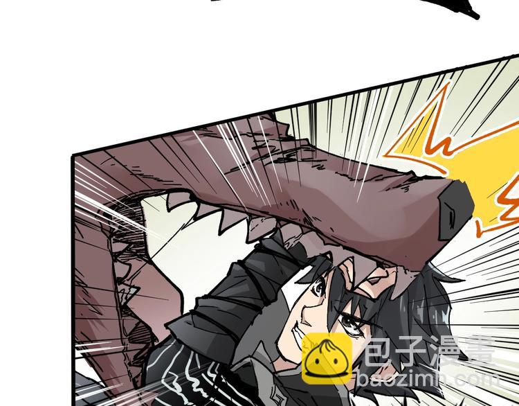 第48话 不祥的预感13