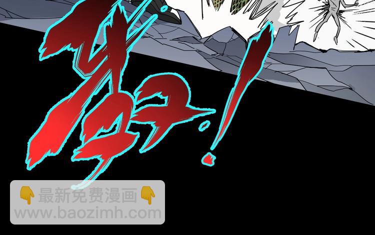 第48话 不祥的预感130