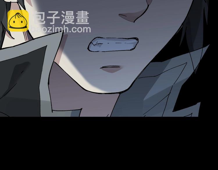第48话 不祥的预感138