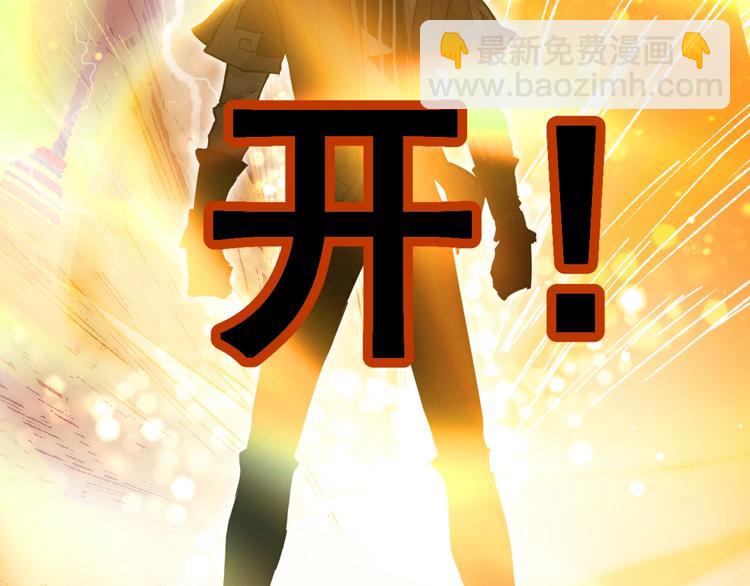 第48话 不祥的预感27