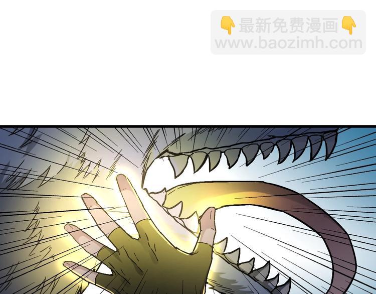 第48话 不祥的预感31