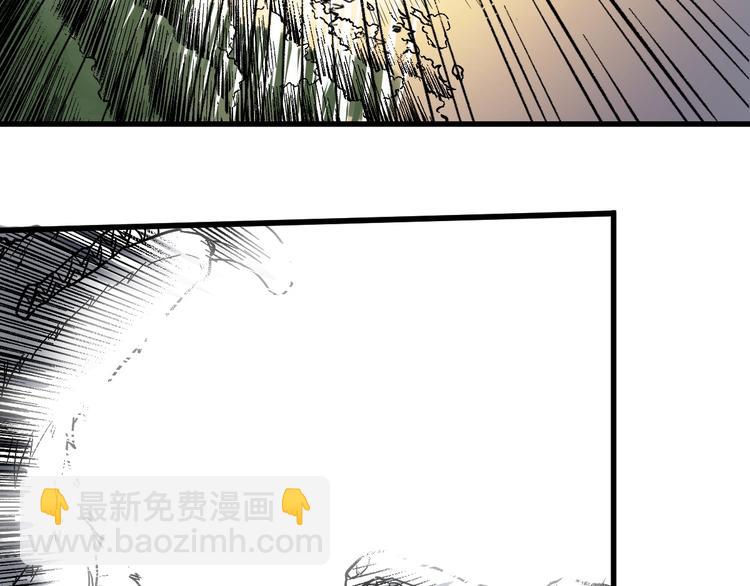 第48话 不祥的预感34