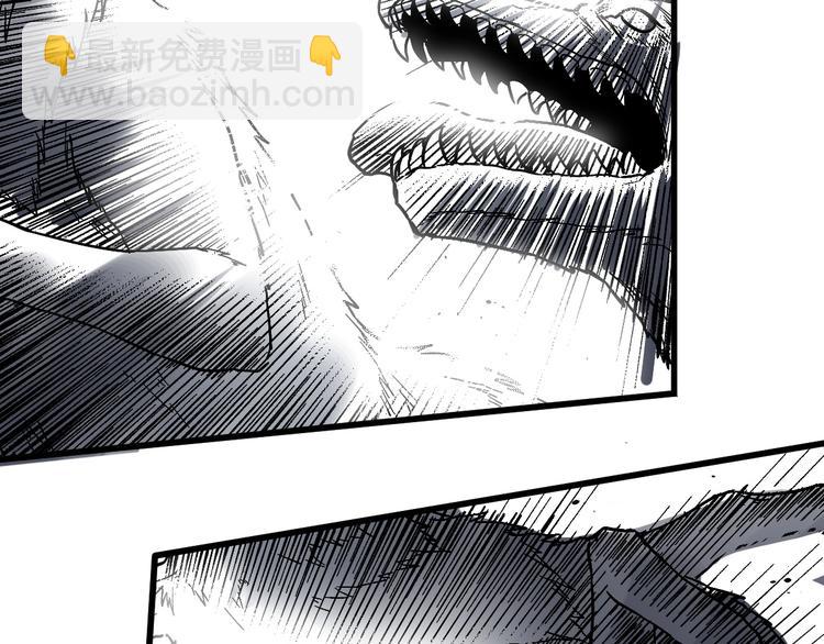 第48话 不祥的预感35
