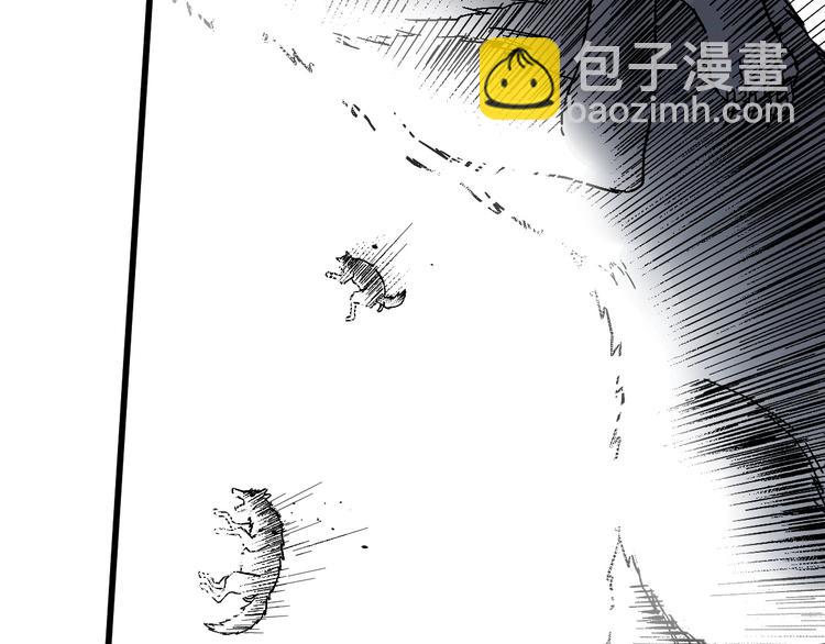 第48话 不祥的预感36