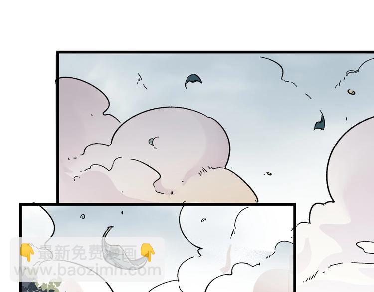第48话 不祥的预感38