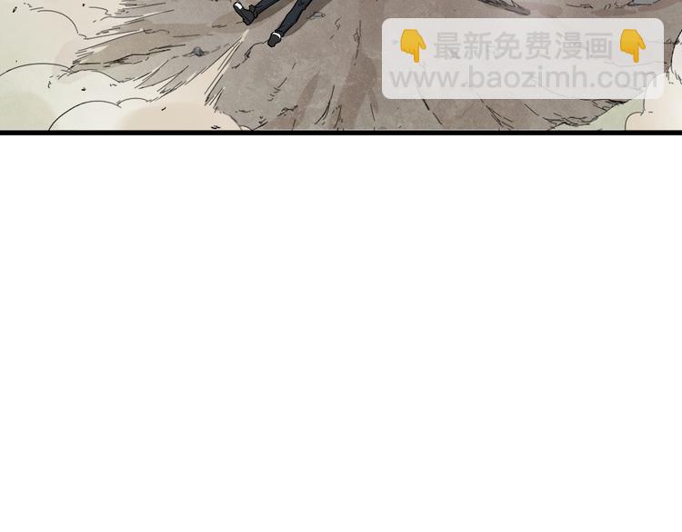 第48话 不祥的预感43