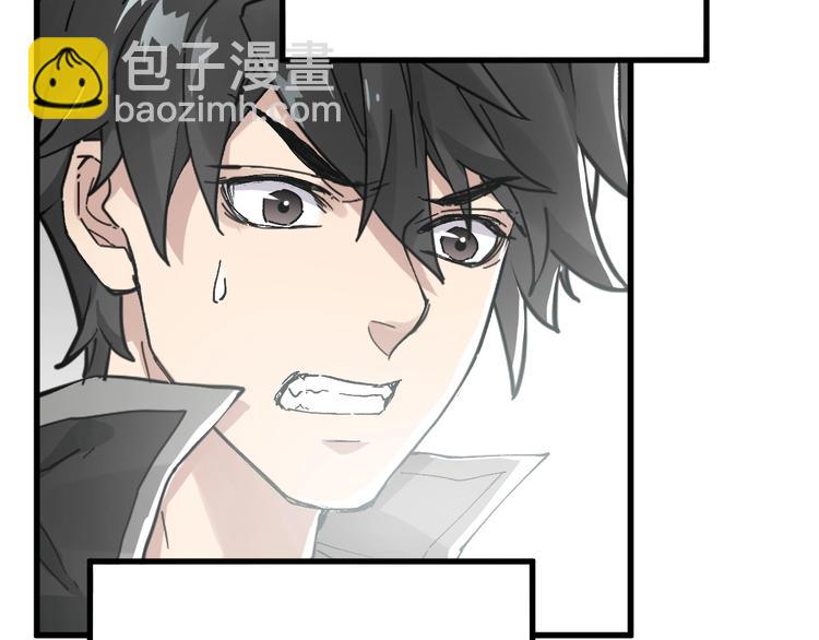 第48话 不祥的预感59
