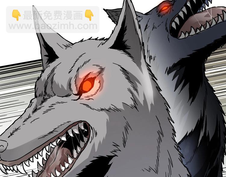 第48话 不祥的预感6