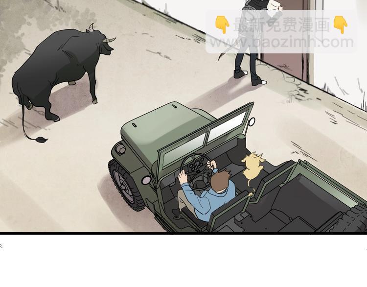 第48话 不祥的预感64