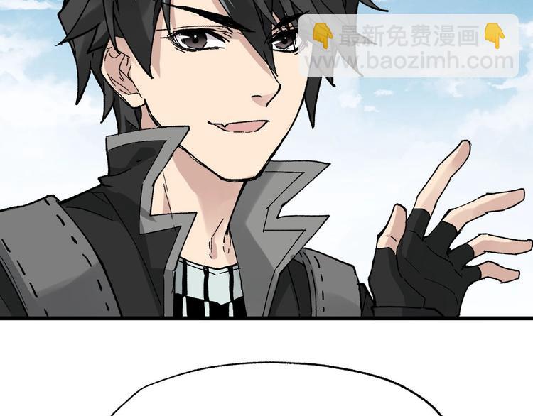 第48话 不祥的预感85