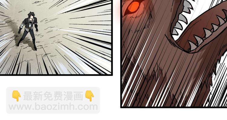 第48话 不祥的预感9