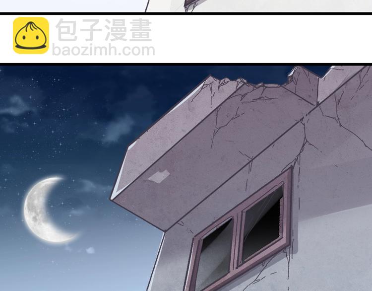 第48话 不祥的预感90