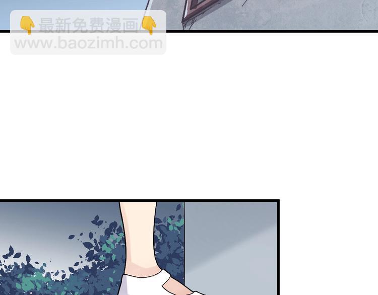 第48话 不祥的预感91