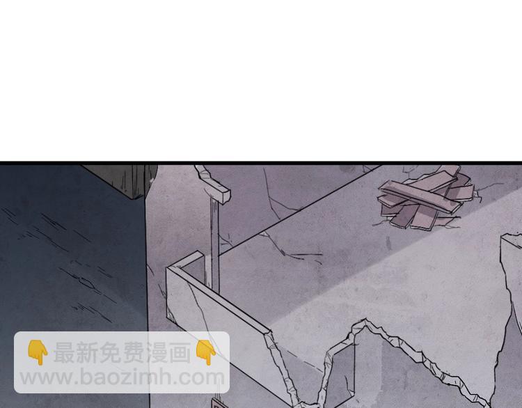 第48话 不祥的预感95