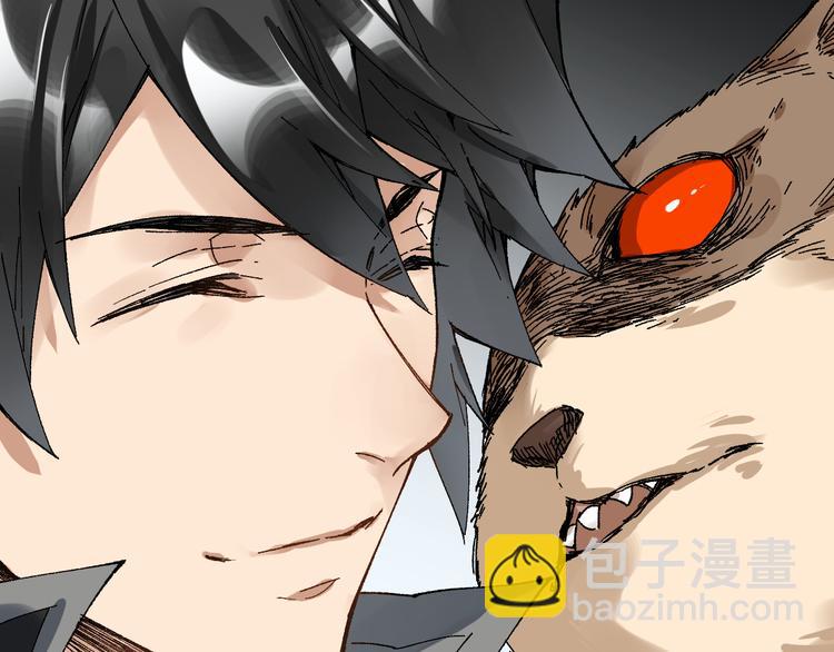 第78话 无能狂怒？1