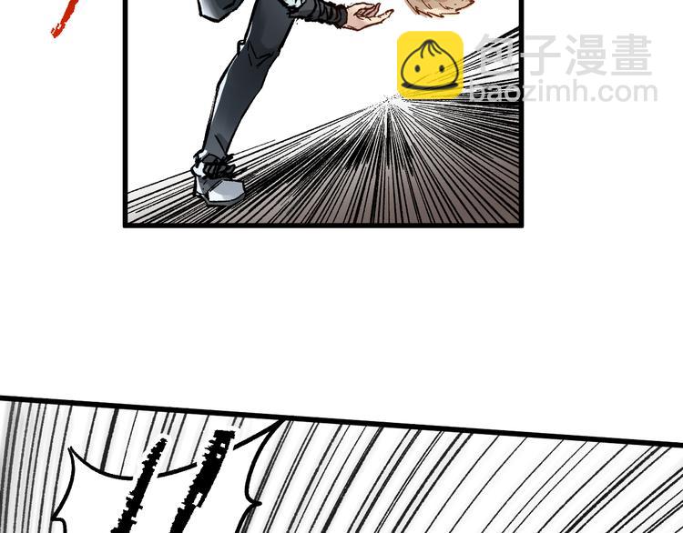 第78话 无能狂怒？10