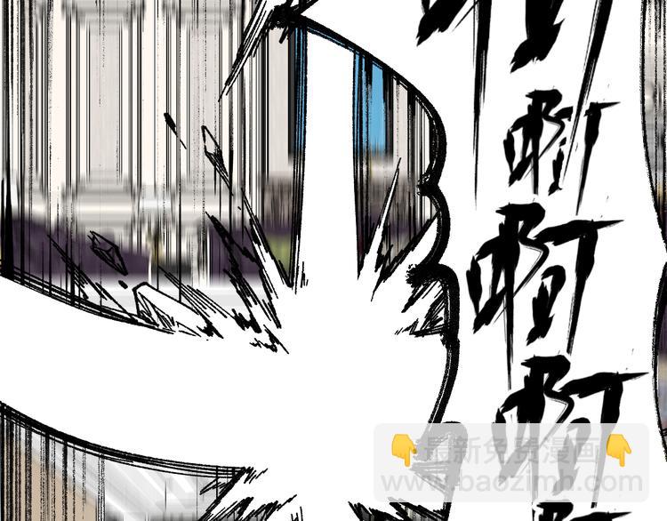 第78话 无能狂怒？108