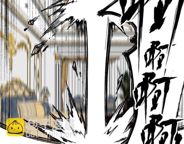 第78话 无能狂怒？110