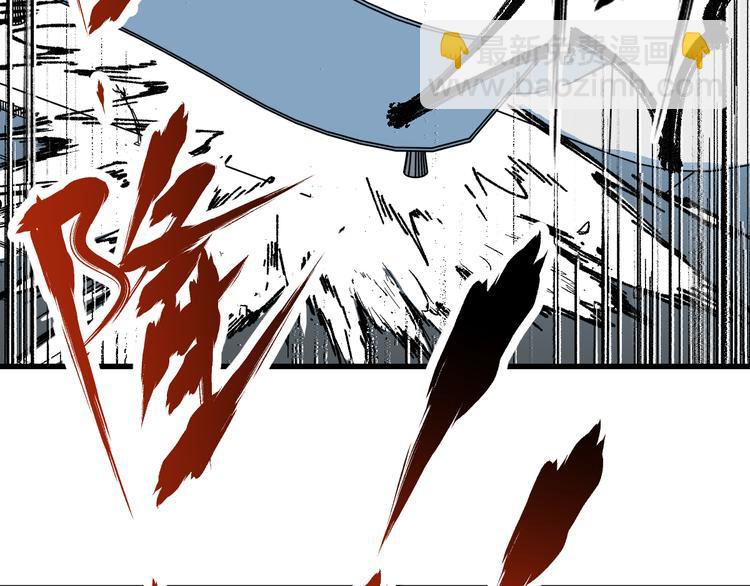 第78话 无能狂怒？114